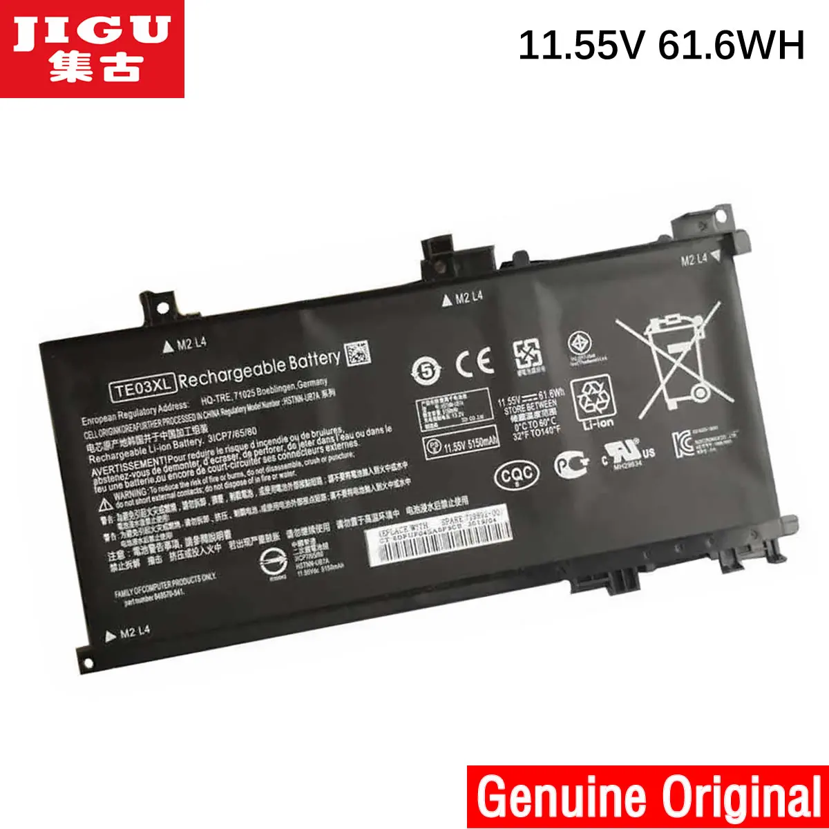 

JIGU Laptop Battery For HP OMEN 15-bc013TX 15-bc011TX 15-AX015TX 15-bc012TX HSTNN-UB7A AX017TX 849910-850 TPN-Q173 TE03XL