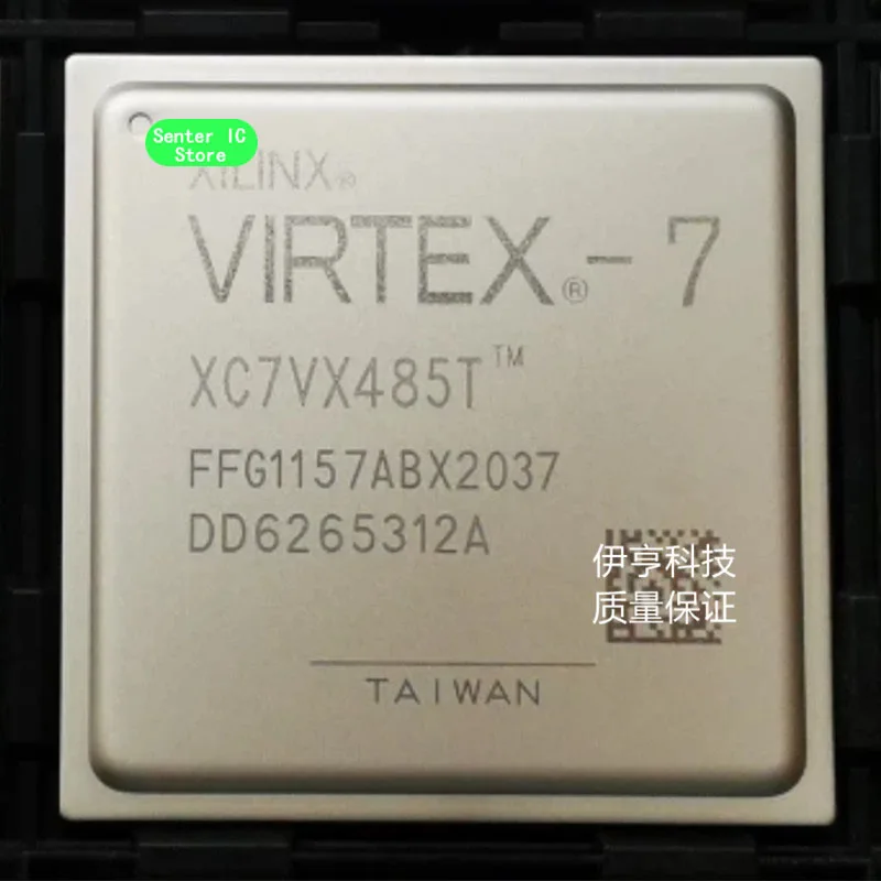 

XC7VX485T-2FFG1157I новый оригинальный