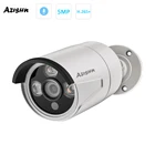 IP-камера AZISHN H.265 + 5 МП, 4 МП, 3 Мп, 2 МП, POE