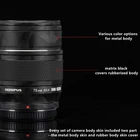 Olympus 75 F1.8 наклейка на рассеиватель Виниловая наклейка для Olympus M.ZUIKO DIGITAL ED 75 мм F1.8 объектив Premium Wraps