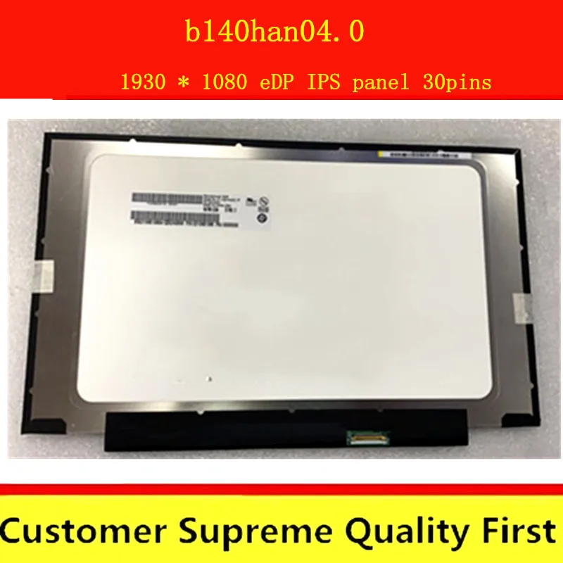 NV140FHM N3B N4B N4H N31 b140han04.0 14 0 &quotноутбук ЖК дисплей светодиодный Экран Панель матрица