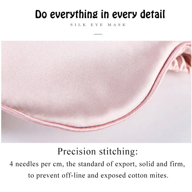 Повязка на глаза из мягкого искусственного шелка для сна женская маска повязка