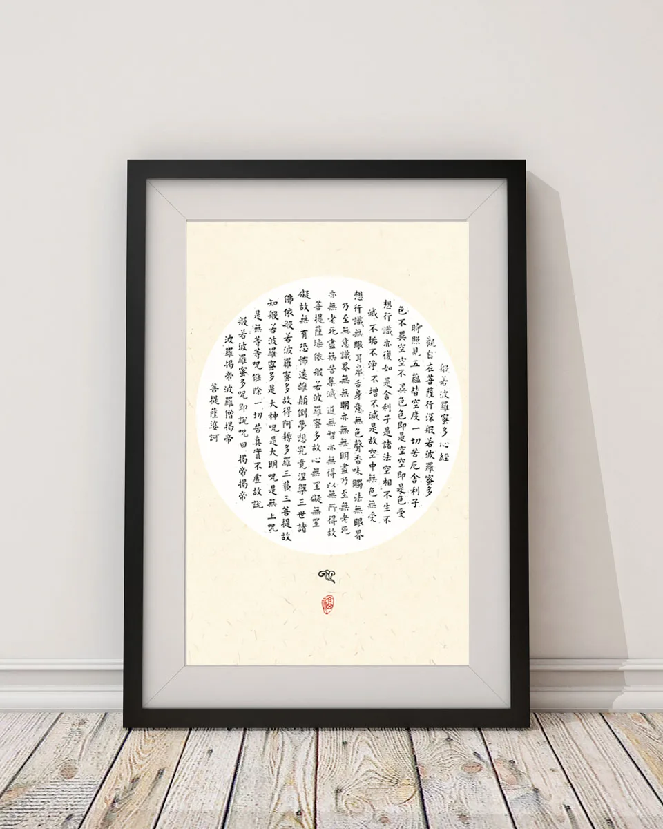 Китайский Стиль холст картины постеры с мотивами буддизма и принты настенные для