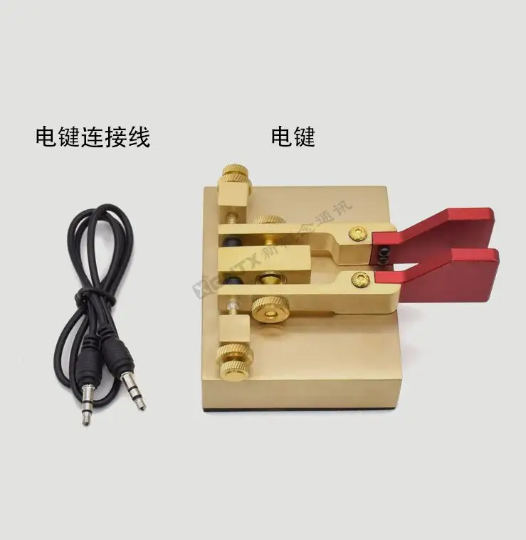 JCR-76 Copper Portable Dual Paddle Automatic Key HF Radio CW Morse Code For Shortwave CW amateur radio walkie-talkie