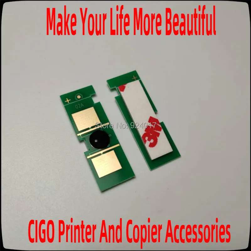 For HP 311A Q2681A Q2682A Q2683A Q2670A Toner Cartridge Chip,For HP Color 3700 3700N 3700DN 2670 2681 2682 Printer Toner Chip images - 6