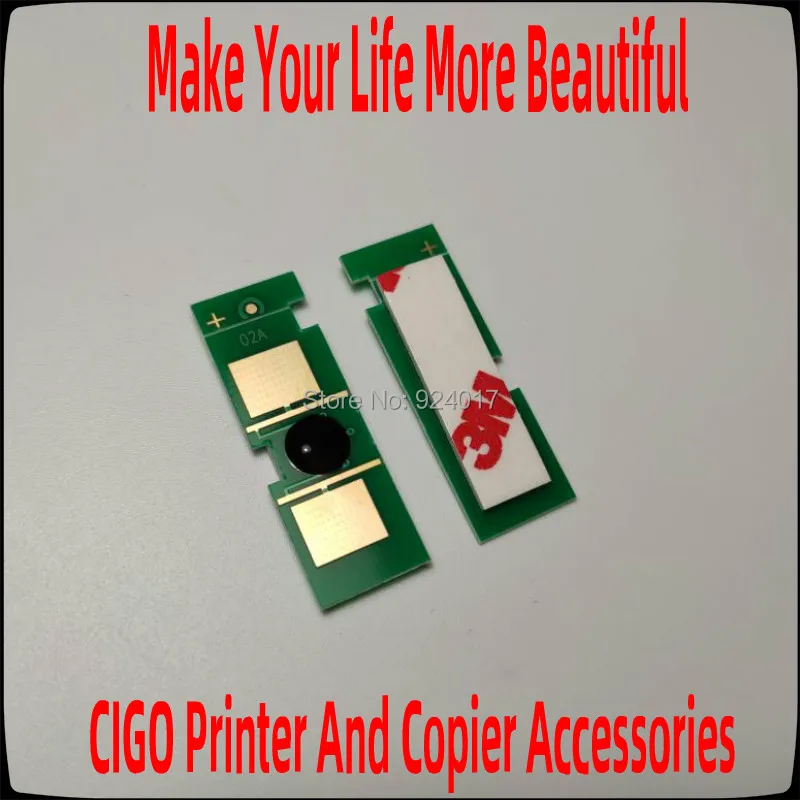 Для HP 311A Q2681A Q2682A Q2683A Q2670A чип тонер-картриджа для Color 3700 3700N 3700DN 2670 2681 2682