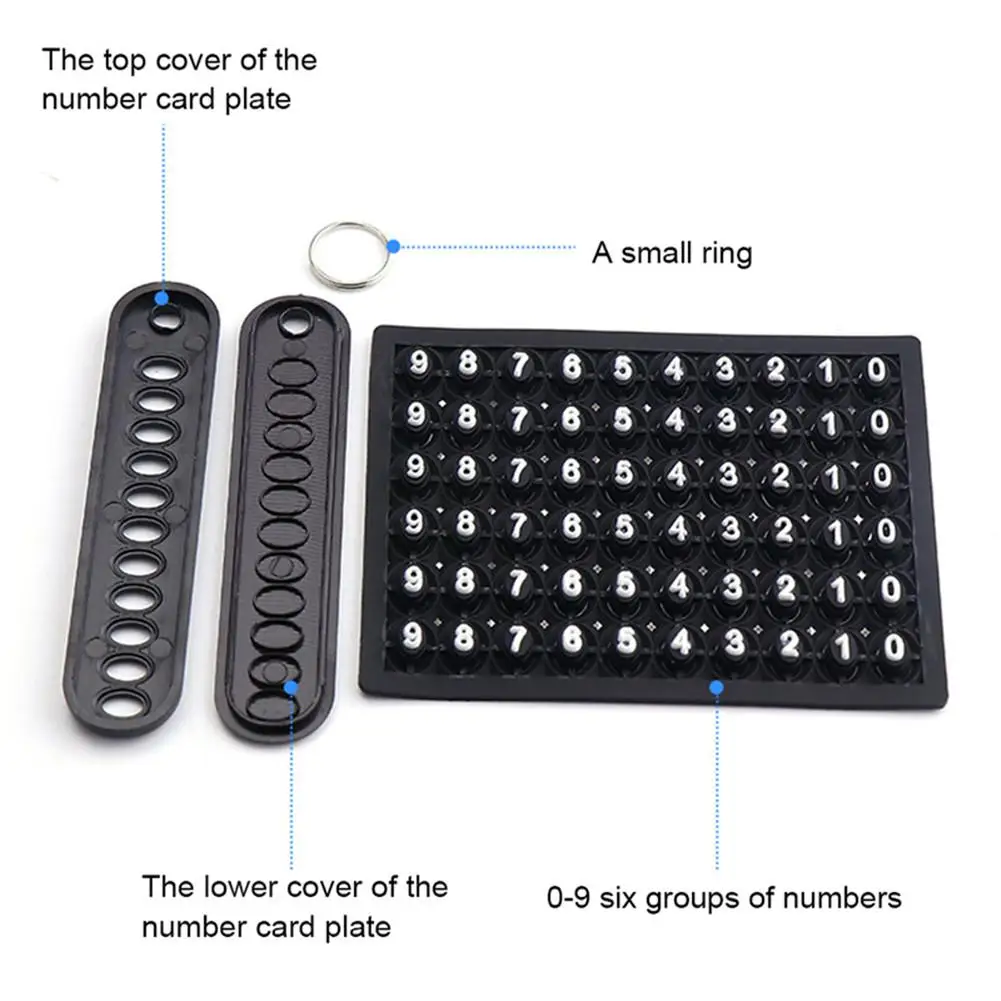 Функция &quotантипотеря номер телефона для автомобиля с ребристой пластиной ключ