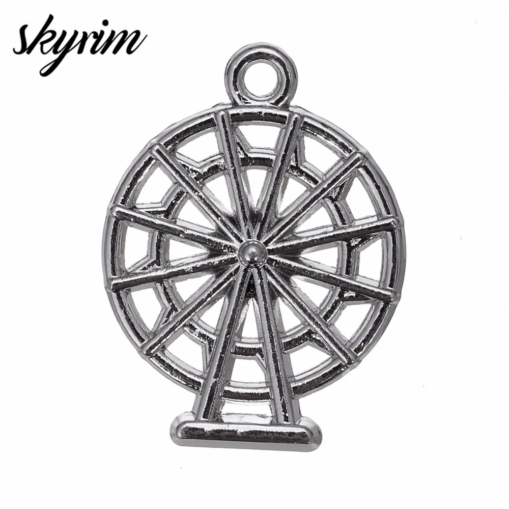 Skyrim 10 шт. Подвеска из цинкового сплава в форме колеса обозрения для творчества