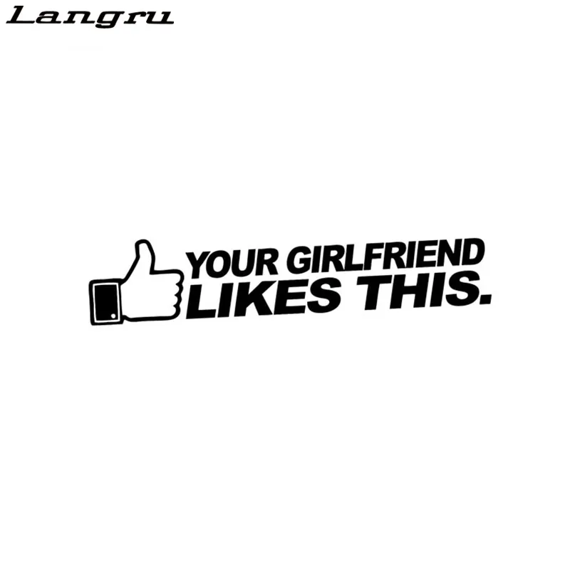 

Интересные декоративные наклейки для вашей девушки