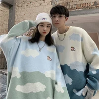 sweater men and women ins couple cartoon cloud soft waxy japanese 2021 autumn and winter retro lazy wind loose sweater