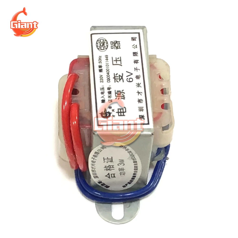 

Dmyond AC220V to AC24/15/12/9/6V трансформатор