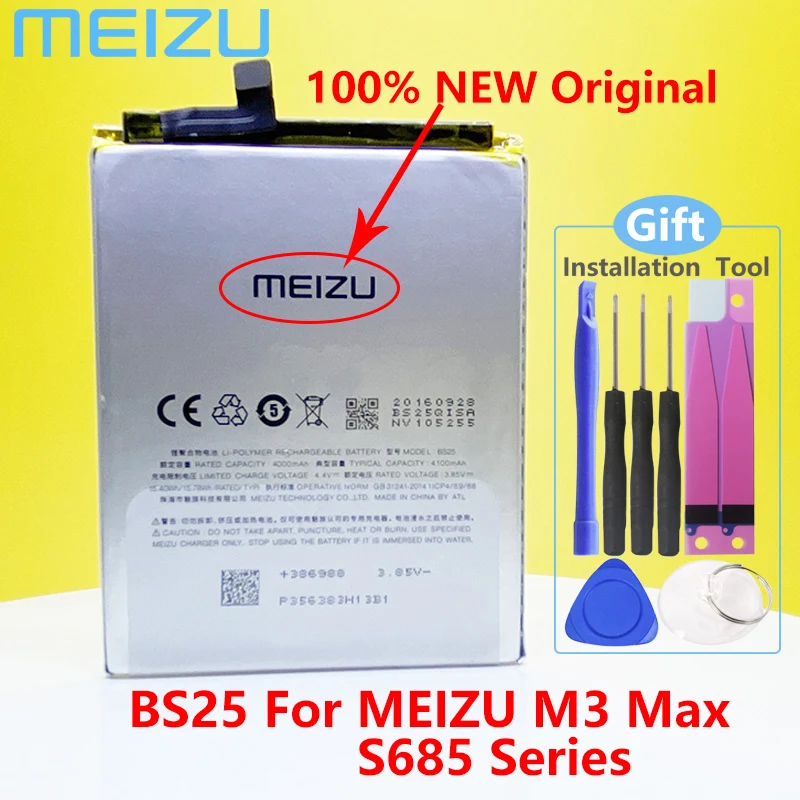 Новый оригинальный аккумулятор BS25 для MEIZU M3 MAX/S685 Series мобильный телефон +