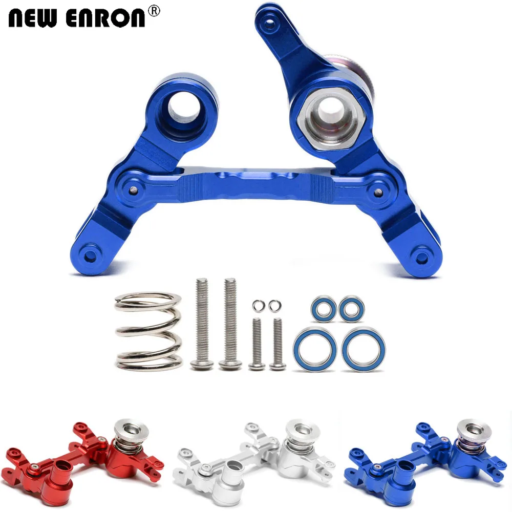 

NEW ENRON Alloy Ajustable Steering Assembly Bearings 7746 Upgrade Parts 1P for RC Crawler Car TRAXXAS 1/5 X-MAXX 6S 8S 77086-4