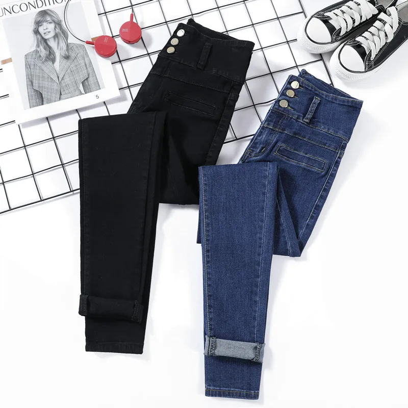 

Женские летние джинсы, новинка, трехбортные облегающие, высокие, тонкие и универсальные светильник кие узкие брюки