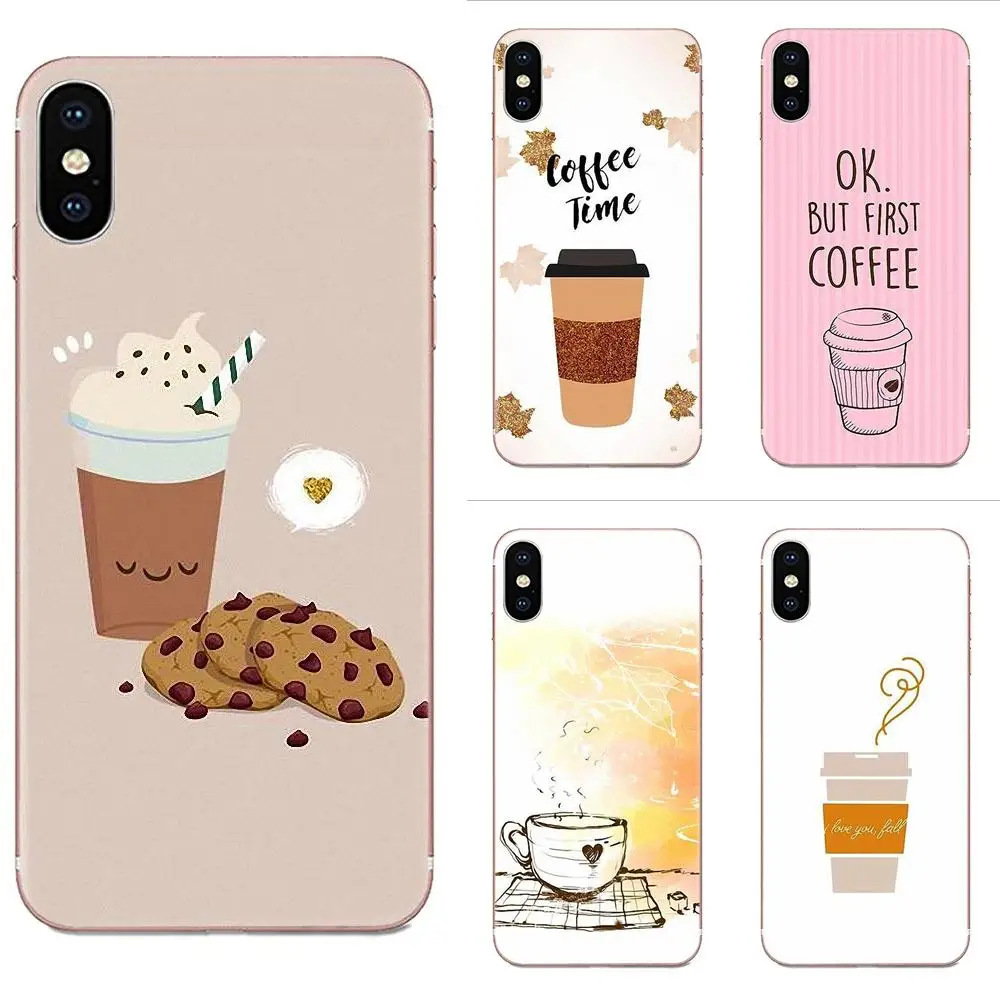 Мягкий корпус для мобильного телефона в первую очередь Кофе LG G2 G3 G4 G5 G6 G7 K4 K7 K8 K10 K12