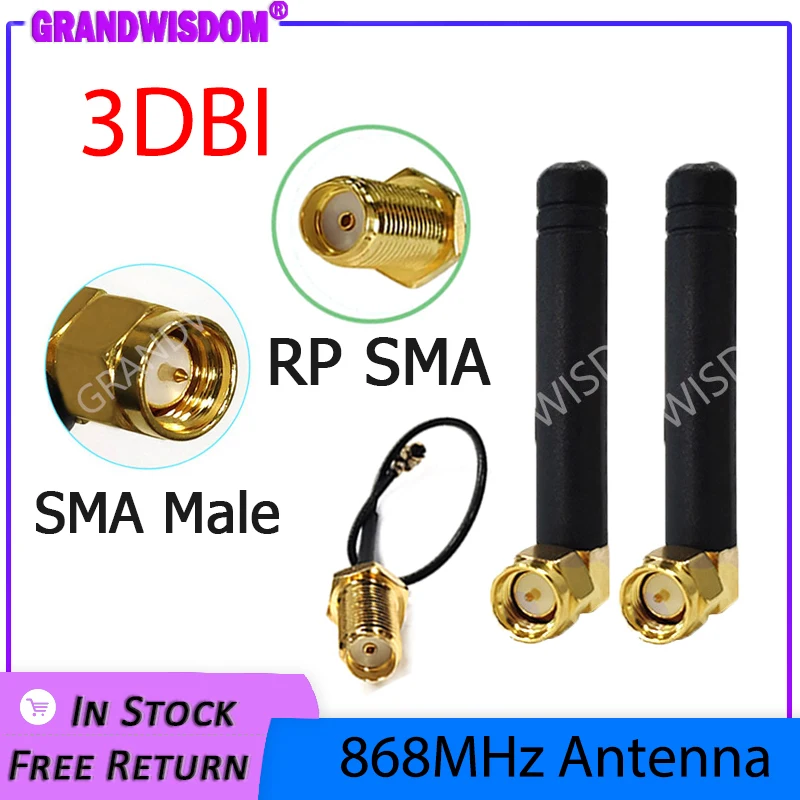 GRANDWISDOM 868mhz antenna 3dbi sma male 915mhz lora antene module lorawan ipex 1 SMA female pigtail Extension Cable