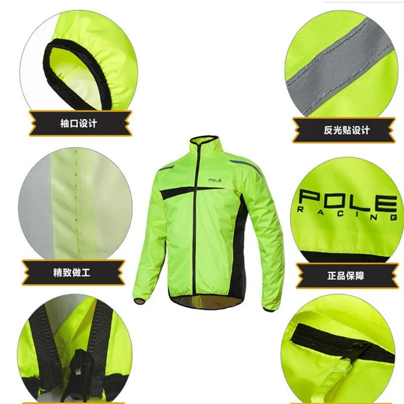 Дождевик и брюки пончо мотоциклетная водонепроницаемая куртка для езды на