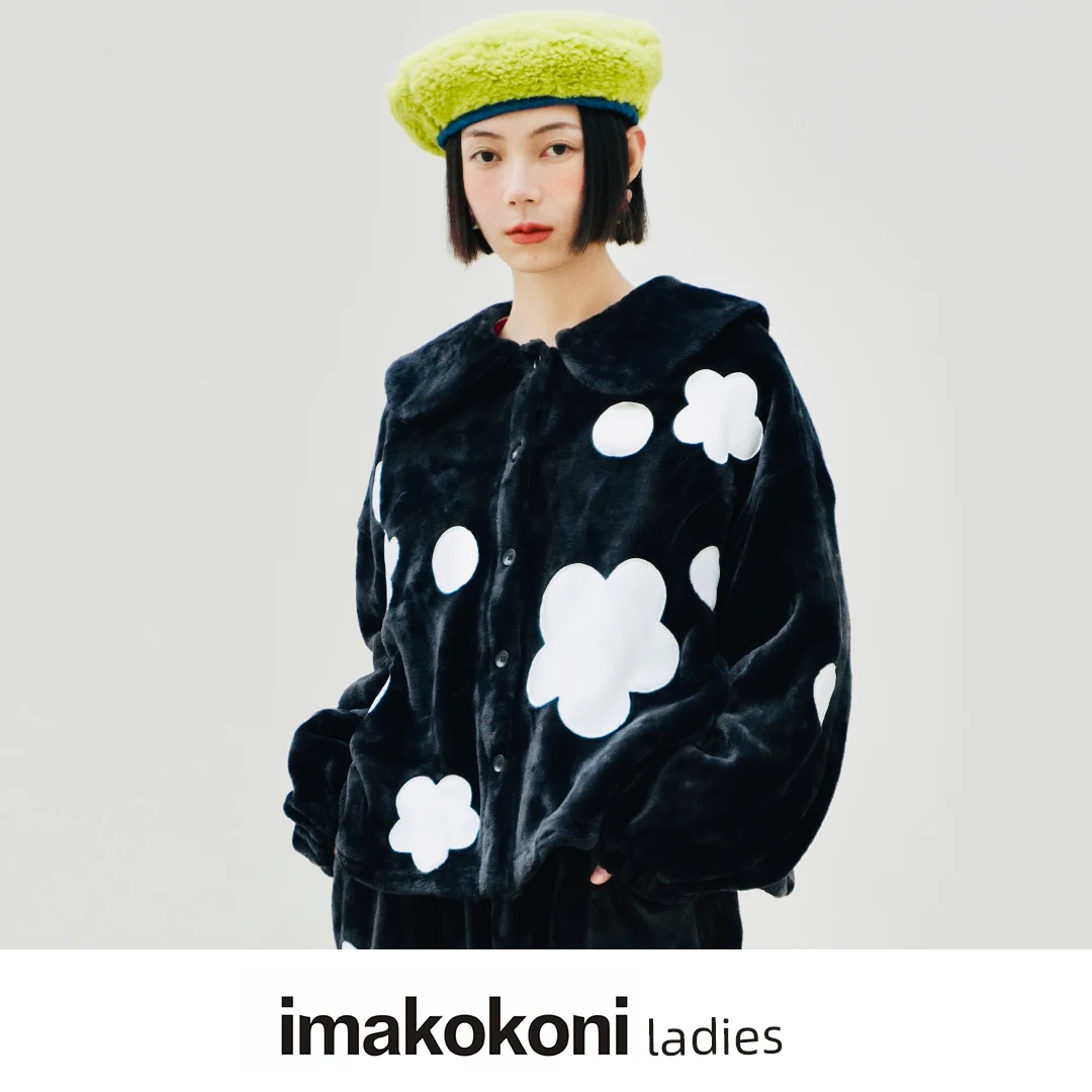 

imakokoni 2022 black girl original double-sided coral fleece super warm coat women's autumn and winter 213543