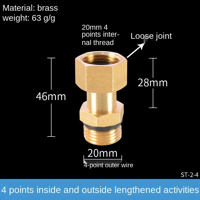 3 5-дюймовый полностью медный внутренний и внешний соединитель провода
