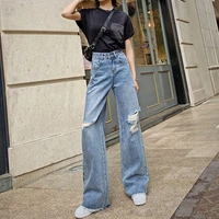 new women spring hole jeans vintage elastic light straight trousers autumn female fashion high waist wide leg ripped denim pants