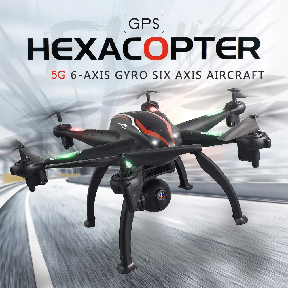 GPS-Дрон L100 с широкоугольной камерой 1080P Wi-Fi |