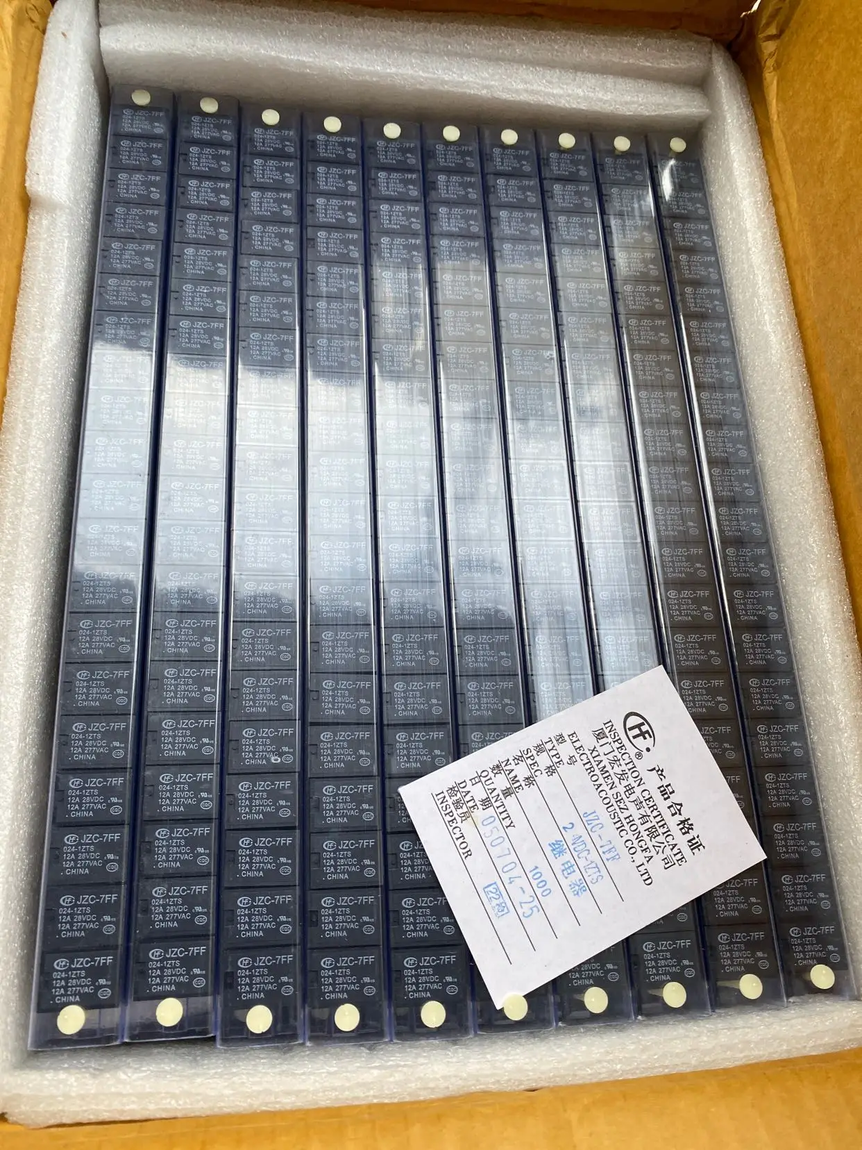 

20PCS/LOT JZC-7FF 024-1ZTS 24VDC JZC-7FF 024-1ZS