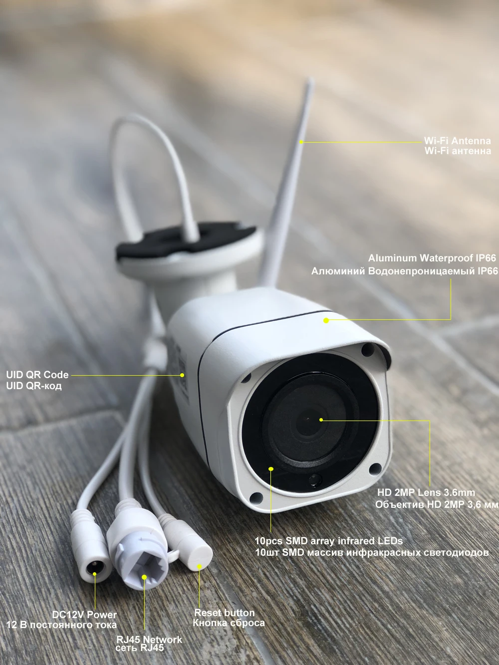 IP камера OwlCat HD 5 Мп с поддержкой Wi Fi микрофоном и динамиком|Камеры