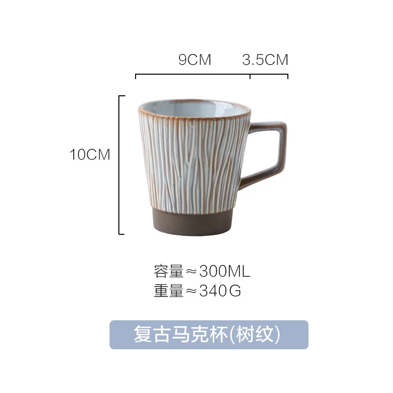 

Vintage Stripe Cup Ceramic Hand Grip Mugs Japanese Style Coffee Cup Drinkware Cool Mugs Shot Glass For Friends Personalized Gift