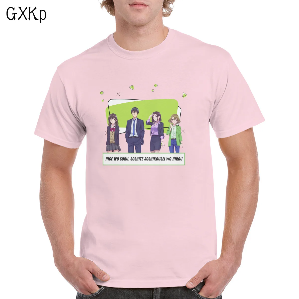 

Fashion Sayu Ogiwara Hige wo Soru Higehiro Anime t shirt 100% Cotton Harajuku Top Oversized clothes Female/Man