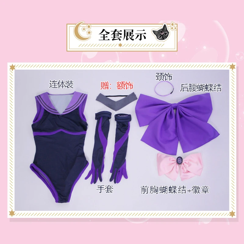 Popular Game!!!FGO Shielder Matthew Kyrielite Cosplay costume Magical girl Sailor dress Full Sets A | Costumes