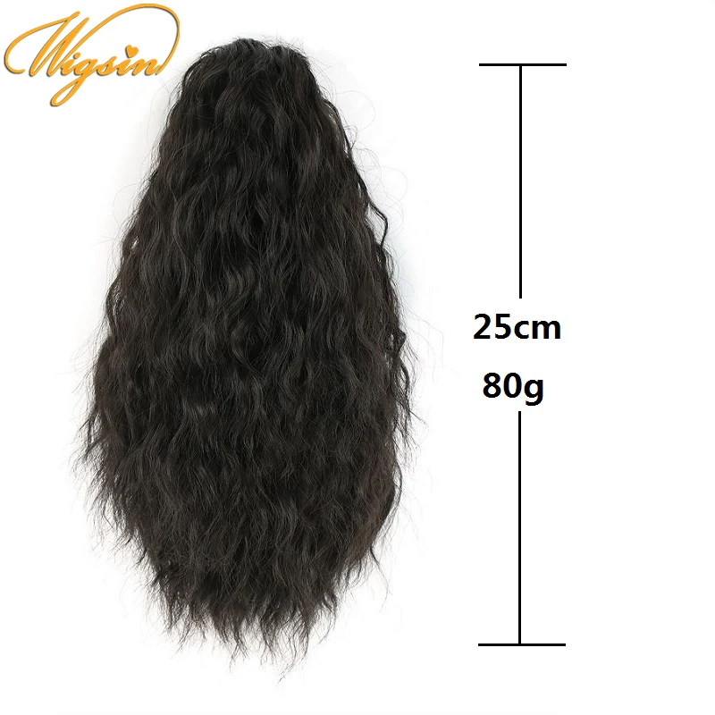 WIGSIN Короткие афро кудрявый синтетический шнурок конский хвостик натуральные