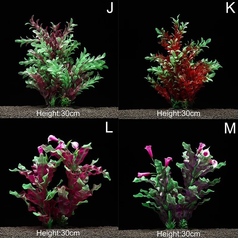 Искусственные Силиконовые Пластиковые Зеленые растения имитация акваразных