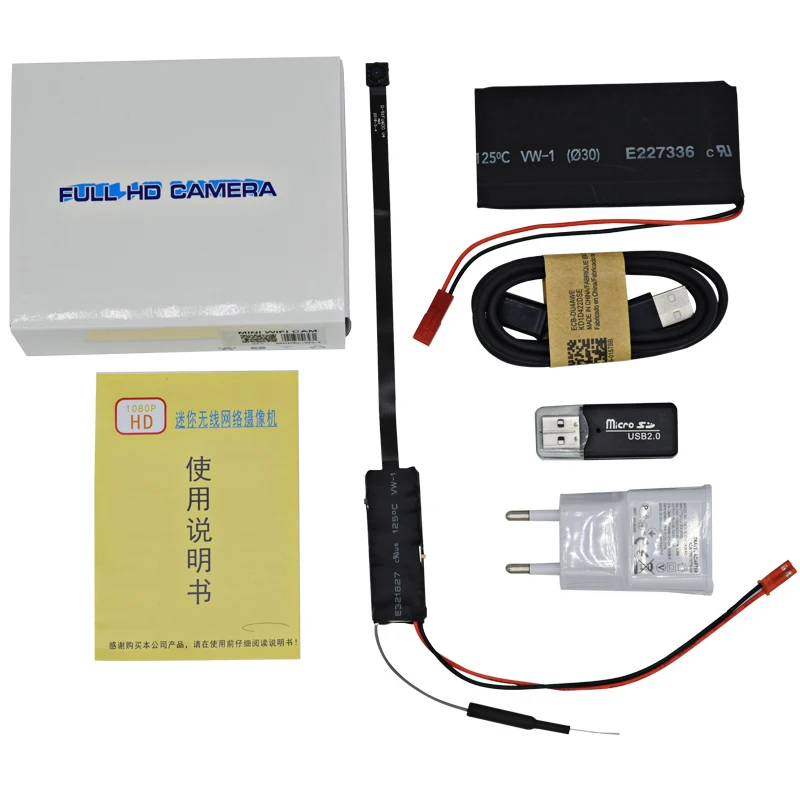 

New1080p Mini WIFI Camera Motion Detection Digital Video Recorder Smart Camera support 128G TF card security camera