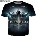 Футболка МужскаяЖенская с 3D-принтом игра Диабло 3 жнец души, Повседневная стильная рубашка в стиле Харадзюку, уличная одежда, топы, новый дизайн