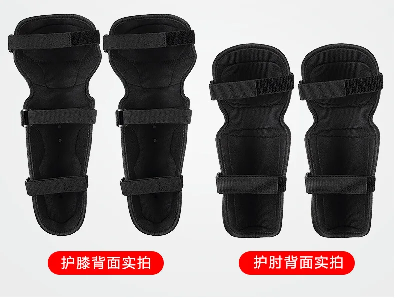 

4pcs/Lot Motorcycle Elbow Pads Protective Gear Motocross Cycling Elbow Pads & Knee Pads Protector Guard Armors Set