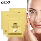 Увлажняющая эмульсия для ухода за кожей, от морщин и морщин, 50 шт.