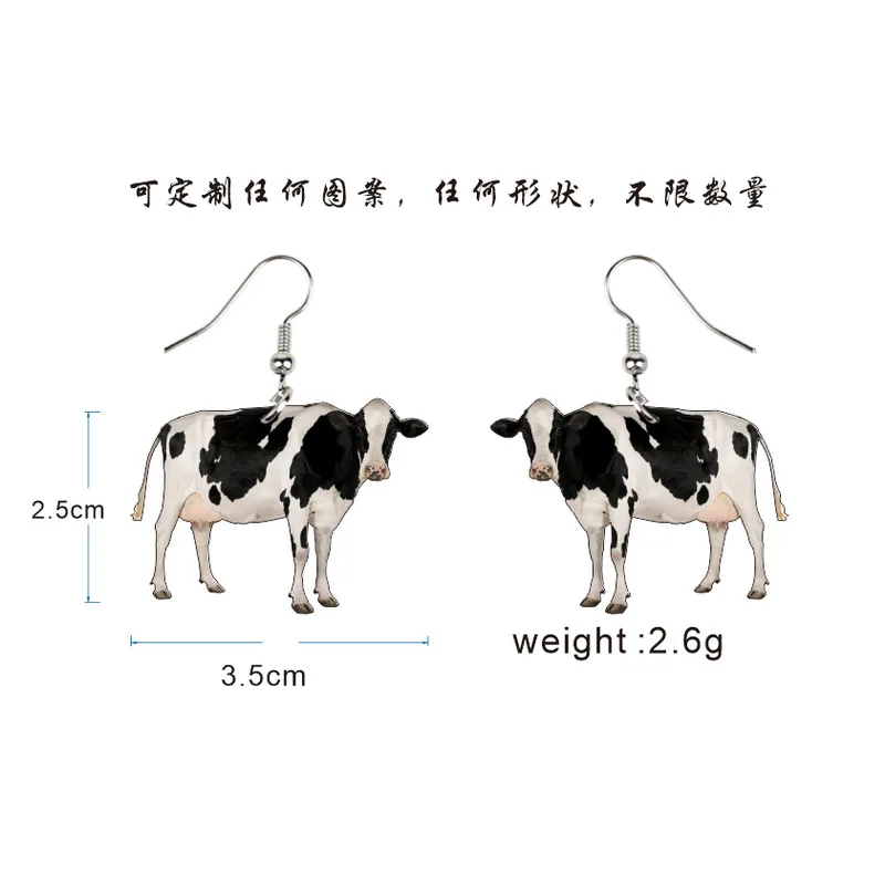 2021 забавные акриловые серьги с молочной коровой черного и белого цвета для
