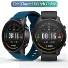 Ремешок силиконовый для Xiaomi Watch Color MI, сменный цветной браслет для смарт-часов 22 мм