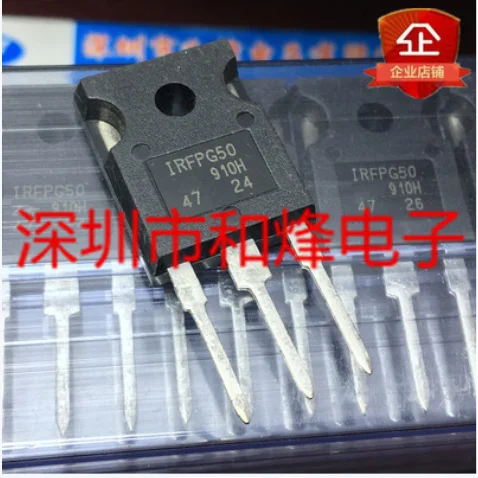 

Free shipping 10pcs IRFPG50 TO-247 1000V 6.1A