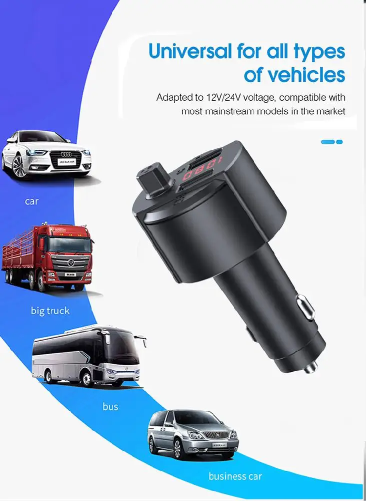 Комплект Bluetooth 5 0 fm-передатчик двойной USB быстрое зарядное устройство