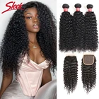 Гладкие перуанские кудрявые пучки Remy с застежкой, кудрявые человеческие пучки волос с застежкой, 3 пупряди кудряпряди с застежкой