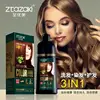 Изображение товара 4