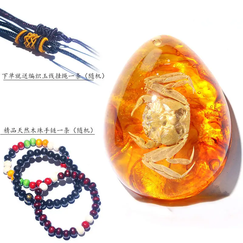 

Natural Insect Stone Natural Scorpions Inclusion Genuine Baltic Pendant Necklace special gift Organic Amethyst amber Craft