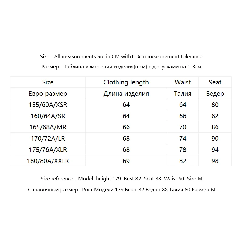 

ONLY summer new black high waist suede stitching A-line knitted skirt women | 11941J501