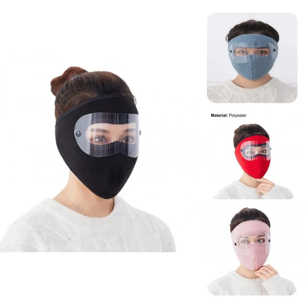 

Портативный Сказочный индивидуальный чехол для лица на открытом воздухе, мягкий чехол для лица для езды на велосипеде, Солнцезащитный чехо...