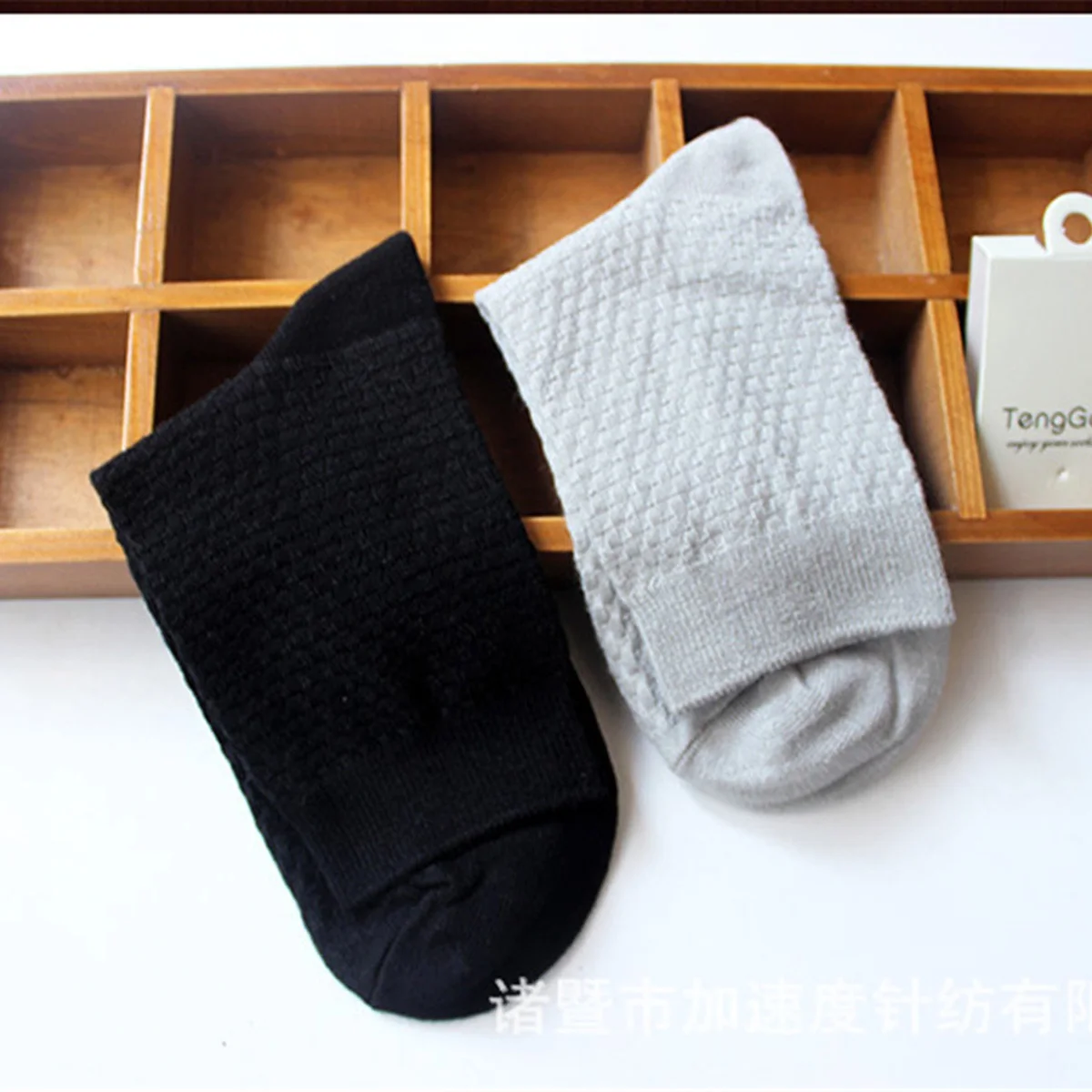 Мужские носки из бамбука высокого качества Повседневные Дышащие для деловых