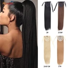 Недорогой синтетический конский хвост Alileader с эффектом омбре, накладной хвост, 20 дюймов, длинный прямой конский хвост, искусственные волосы