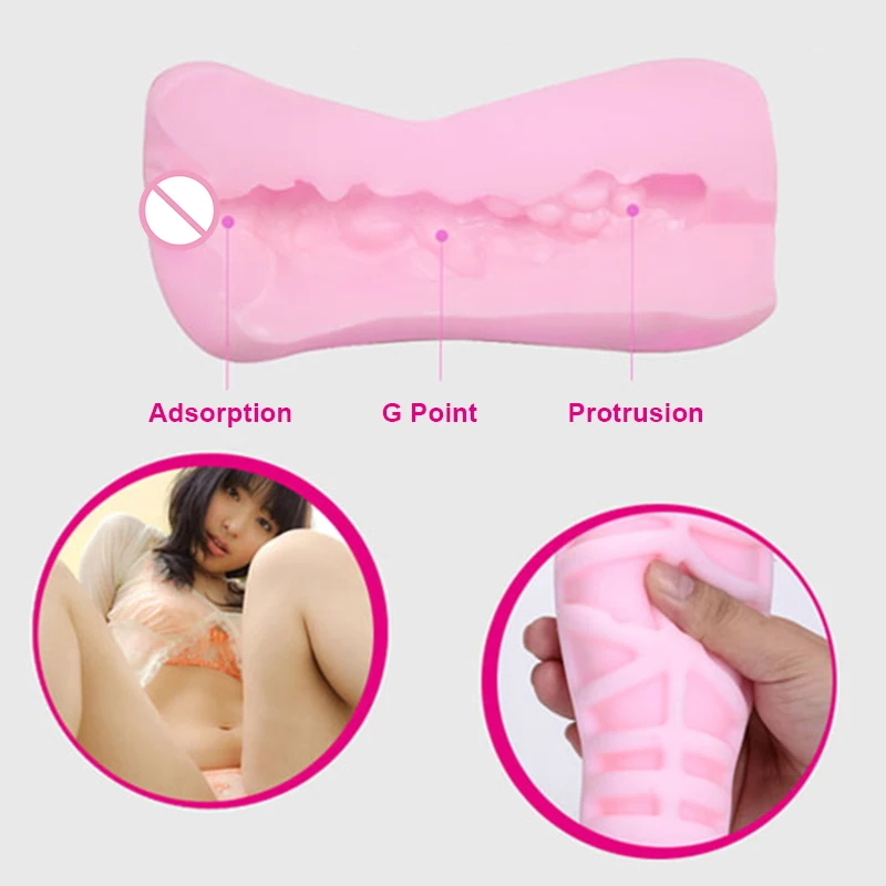 1 шт. новый вибратор авиационная чашка мужской товар для интима мастурбация Hands Free