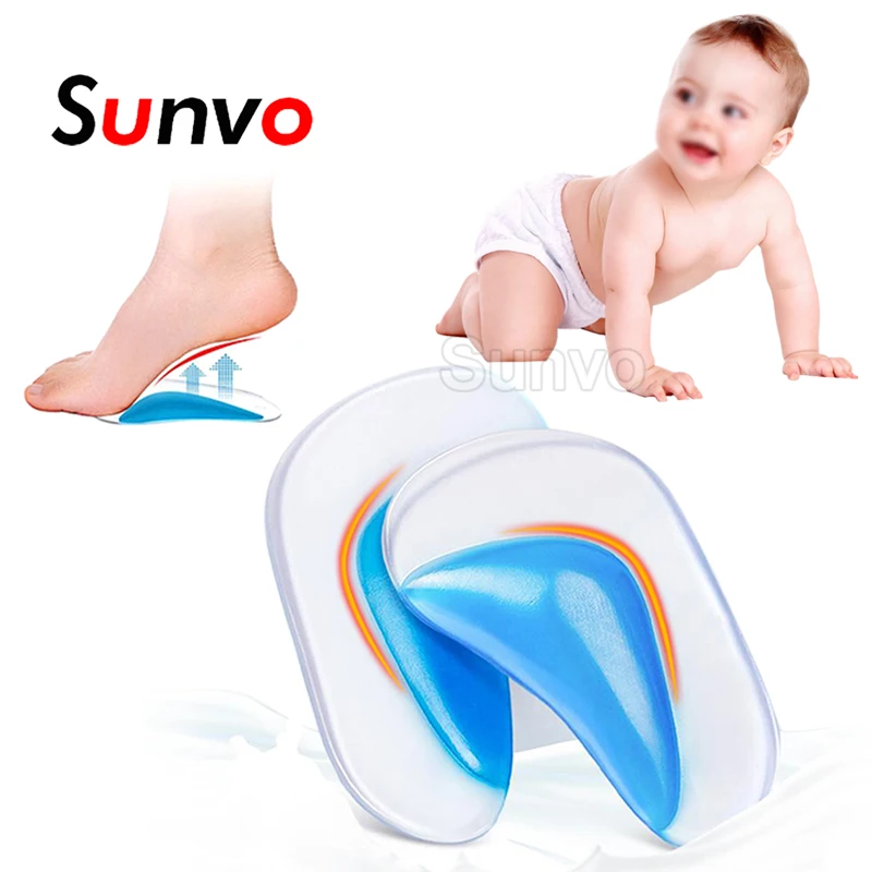 Силиконовый корректор для детской обуви Sunvo ортопедический плоскостопия