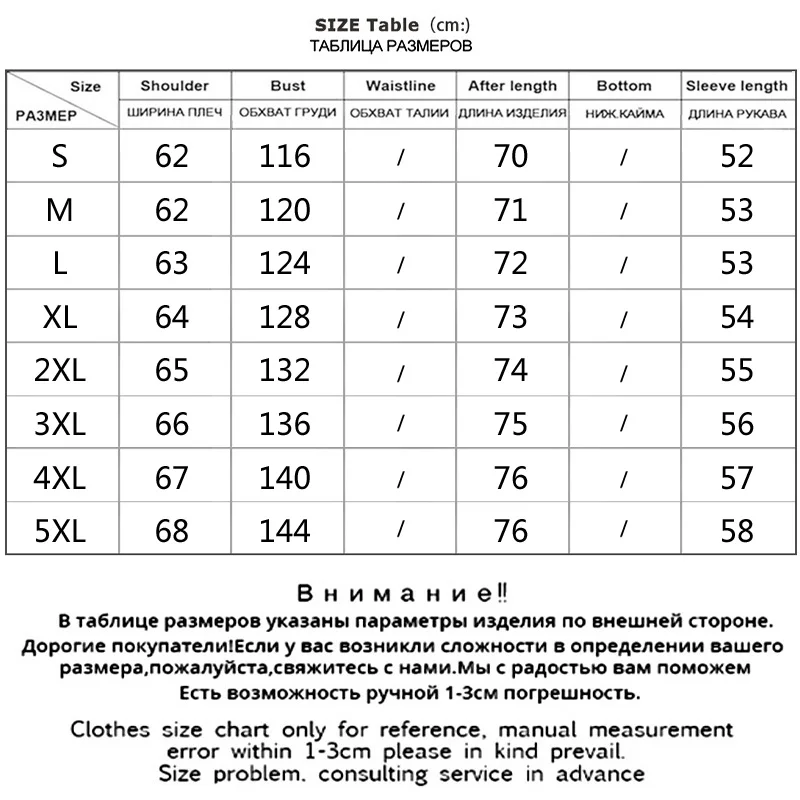 

Asesmay Men Down Jacket New Fabric Warm Fashion Winter Coat Hooded White Duck Down Parkas High Quality Outerwear